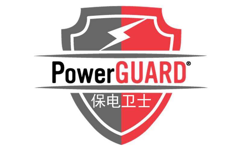 Resources-Flyers-PowerGuard-feature